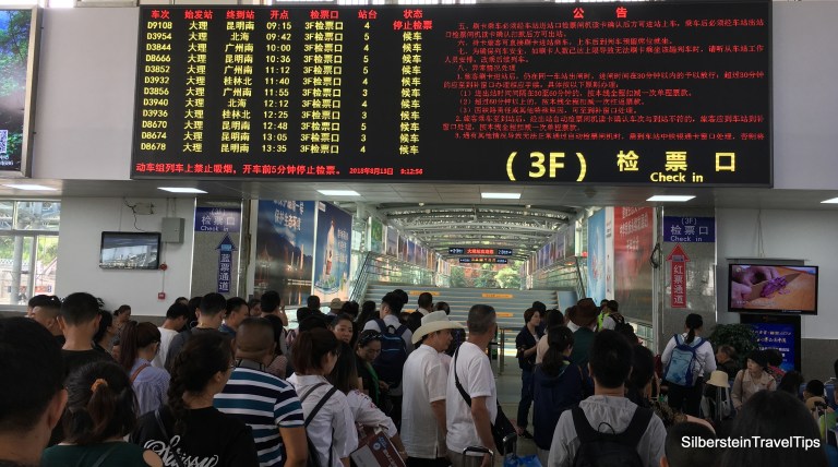 20180813_011305979_iOS